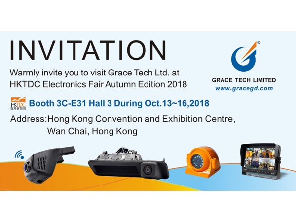 Warmly invite you to visit us at the HKTDC Electronics Fair