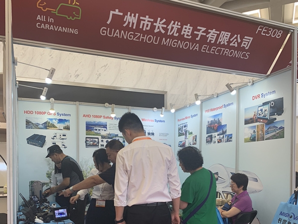 Mignova Electronics participated in the 8th AIC on caravaning accessories